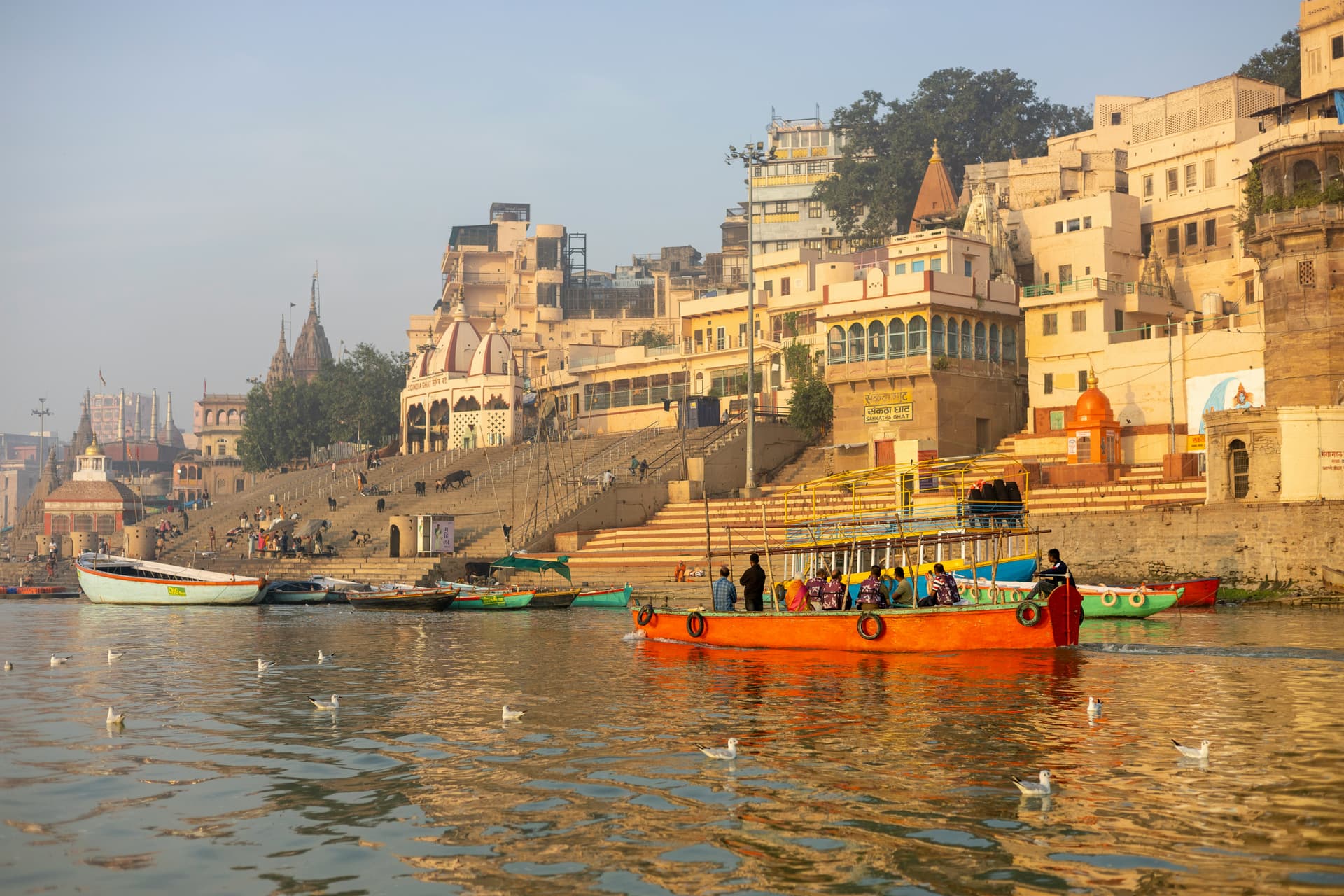 Ganga Ghat